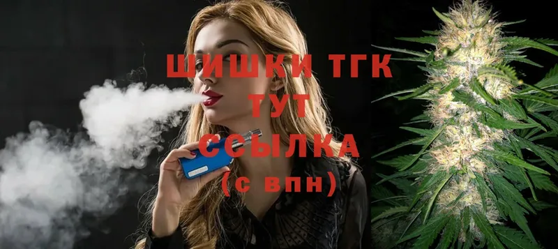 Каннабис сатива  Ужур 